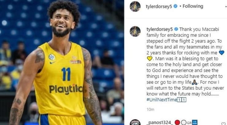 פוסט הפרידה של טיילר דורסי ממכבי ת"א (אינסטגרם) פוסט הפרידה של טיילר דורסי ממכבי ת"א