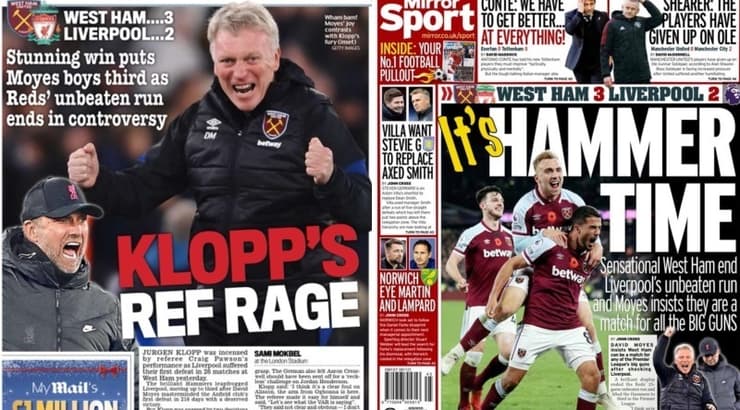 כותרות העיתונים באנגליה (מערכת ONE) כותרות העיתונים באנגליה