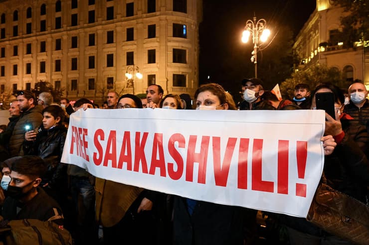 גאורגיה טביליסי הפגנה למען הנשיא לשעבר מיכאיל סאאקשווילי ש שובת רעב