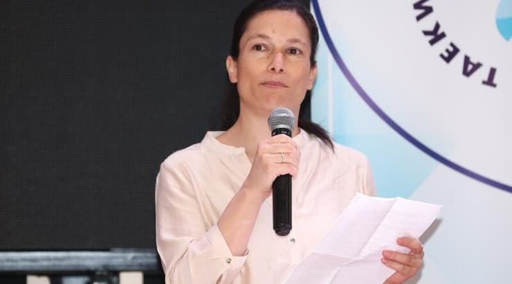 נועה שמידע (רדאד ג'בארה) נועה שמידע