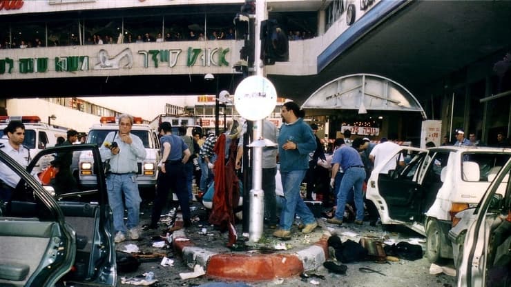 הפיגוע בדיזנגוף סנטר, מרץ 1996