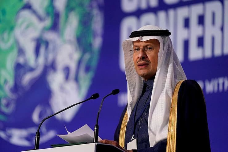 שר האנרגיה הסעודי, בנאומו בוועידה