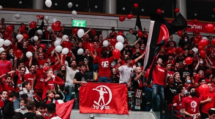 אוהדי הפועל ירושלים (אורן בן חקון) אוהדי הפועל ירושלים