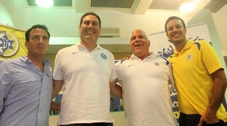 פיני גרשון מוצג (רדאד ג'בארה) פיני גרשון מוצג