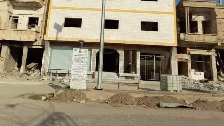 בית חולים איראן דיר אזור א-זור סוריה תרומה התבססות