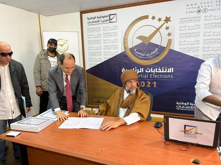 סייף אל-איסלאם קדאפי נרשם כמועמד ב בחירות לנשיאות לוב