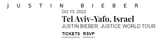 ההופעה בישראל בלוח ההופעות באתר של ג'סטין ביבר