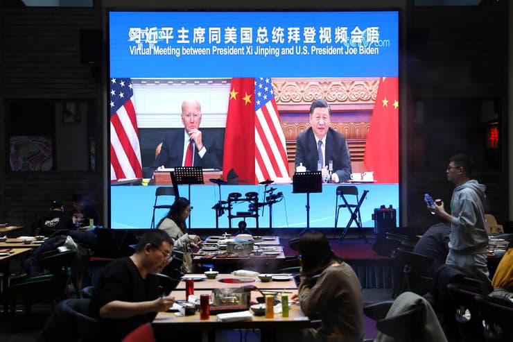 נשיא סין שי ג'ינפינג נשיא ארה"ב ג'ו ביידן פסגה וירטואלית