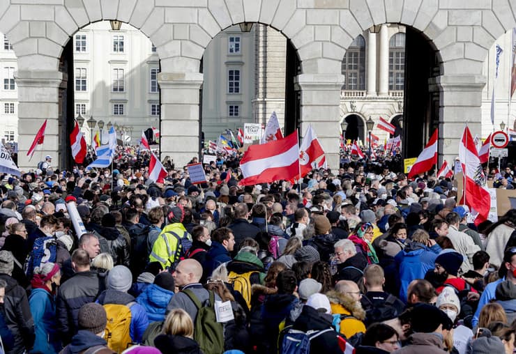 אוסטריה וינה הפגנה נגד ה סגר
