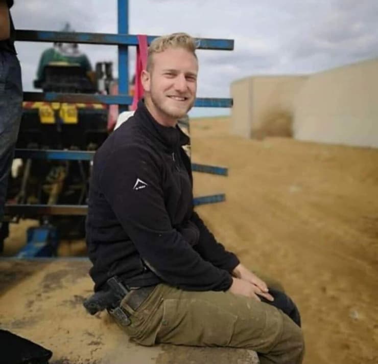 אליהו קיי, הנרצח בפיגוע בירושלים