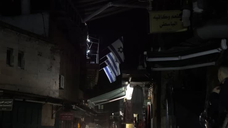 העיר העתיקה בירושלים שעות לאחר הפיגוע