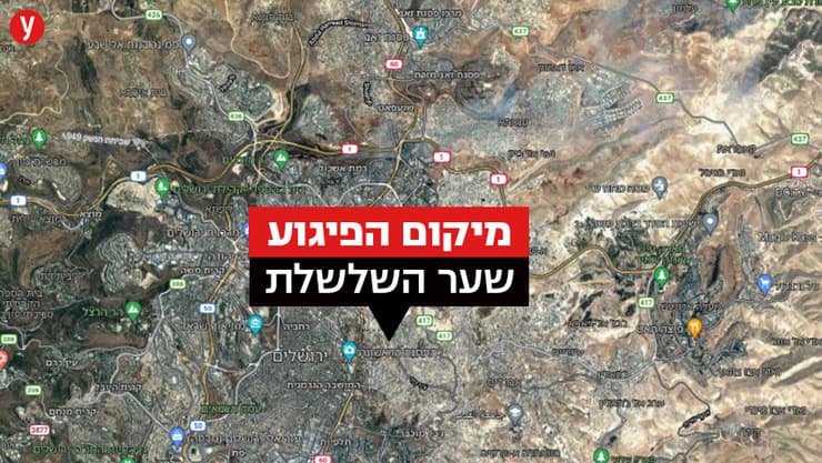 מפה זירה זירת פיגוע ירי שער השלשלת העיר העתיקה ירושלים