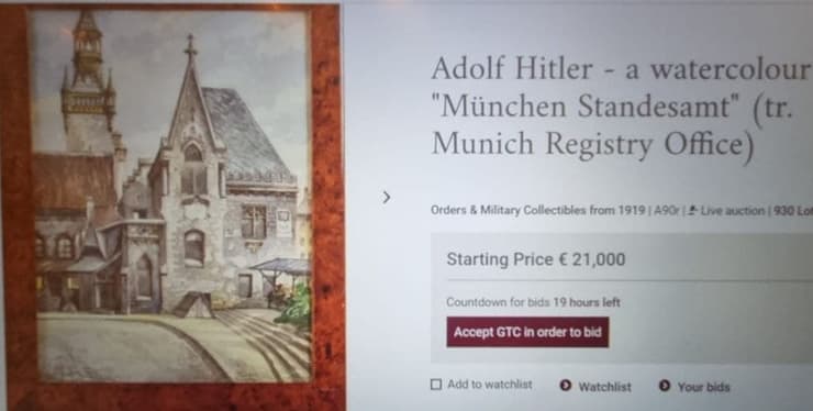 ציור שצייר הצורר הנאצי, אדולף היטלר, בחתימתו