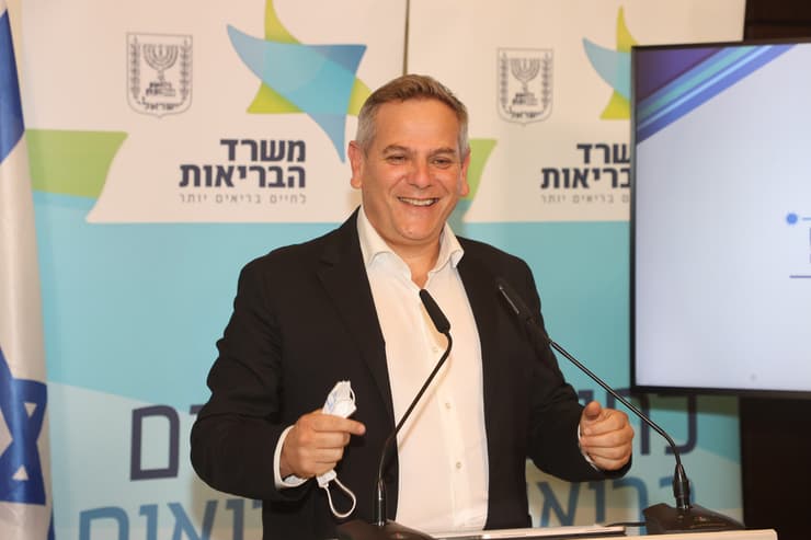ניצן הורוביץ במסיבת עיתונאים בעקבות גילוי זן הקורונה החדש אומיקרון בישראל