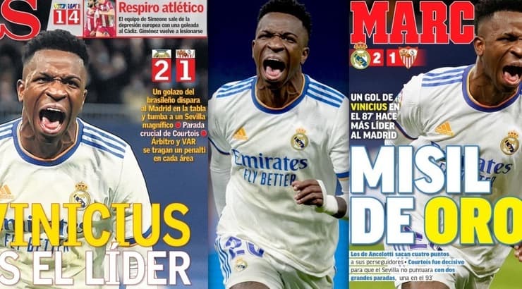 איזה גול. ויניסיוס (La Liga) איזה גול. ויניסיוס