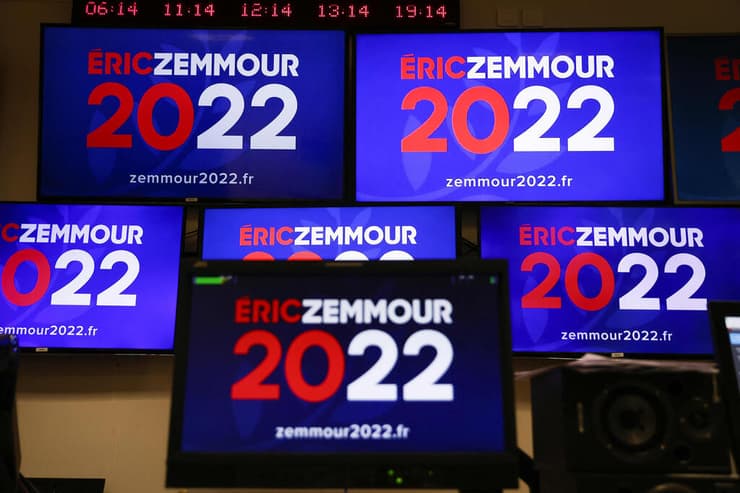 אריק זמור מועמד הימין הקיצוני מכריז על מועמדות ל נשיאות צרפת