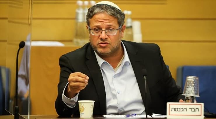 איתמר בן גביר