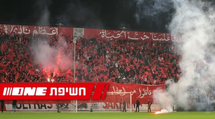 אוהדי סכנין (רדאד ג'בארה) אוהדי סכנין