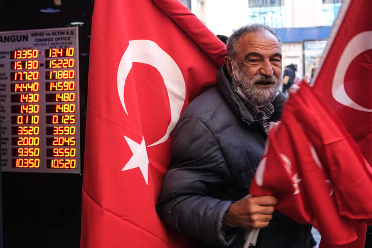 לירה טורקית איסטנבול טורקיה שפל   