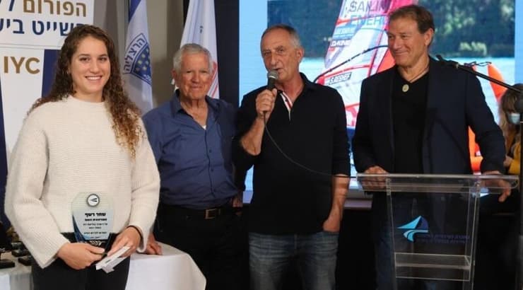 אלדד אמיר, איתן פרידלנדר, גיורא קדר, שחר רשף