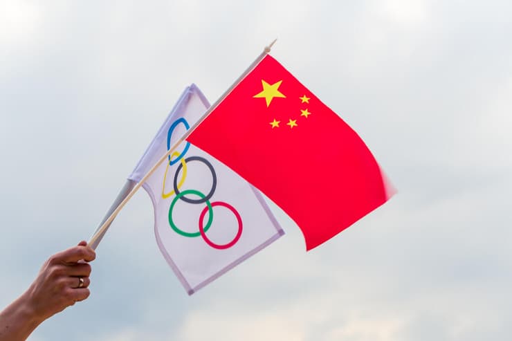 אולימפיאדת החורף ב בייג'ינג סין אילוסטרציה