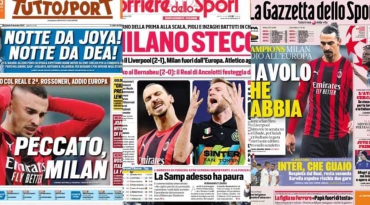 כותרות העיתונים באיטליה