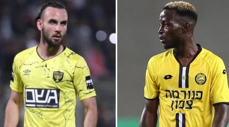 פארפה גויאגון ומרקו יאנקוביץ' (עמרי שטיין, רדאד ג'בארה) פארפה גויאגון ומרקו יאנקוביץ'