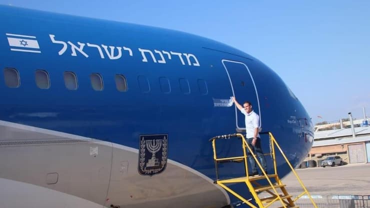 מטוס ראש הממשלה מוכן בנתב"ג