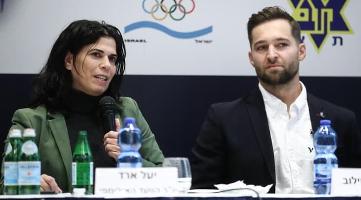 אלכס שטילוב ויעל ארד (רדאד ג'בארה) אלכס שטילוב ויעל ארד