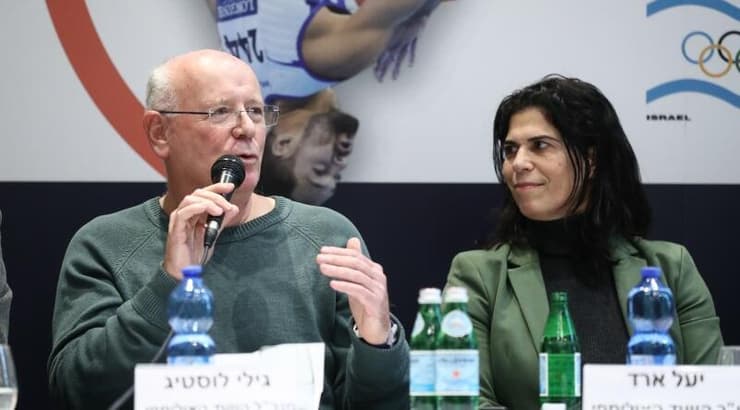 יעל ארד וגילי לוסטיג (רדאד ג'בארה) יעל ארד וגילי לוסטיג