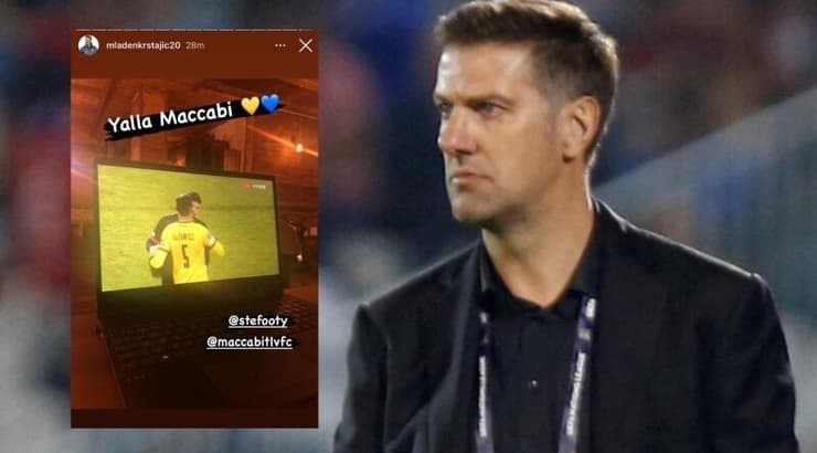 מלאדן קרסטאיץ' (רויטרס) מלאדן קרסטאיץ'