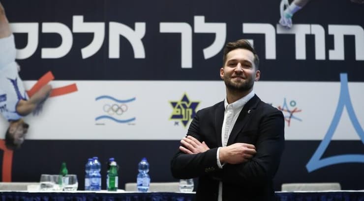 אלכס שטילוב (רדאד ג'בארה) אלכס שטילוב