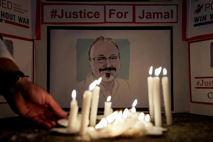 הפגנה למען זכר ג'מאל חשוקג'י