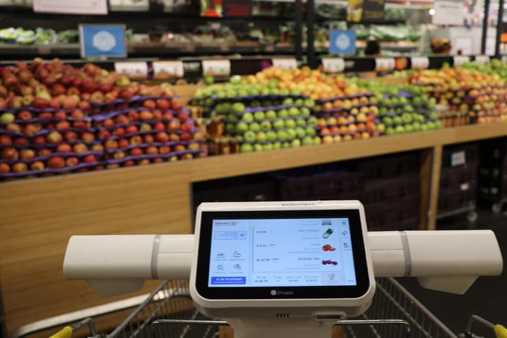 שופיק, עגלה חכמה בשופרסל (צילום: יח"צ שופרסל) שופיק, עגלה חכמה בשופרסל