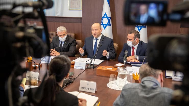 ישיבת ממשלה