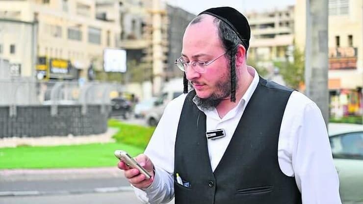תושב בית שמש