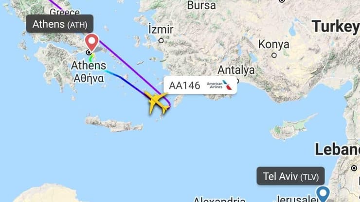 המטוס חוזר לנחיתה באתונה כשהיו כבר מעל רודוס