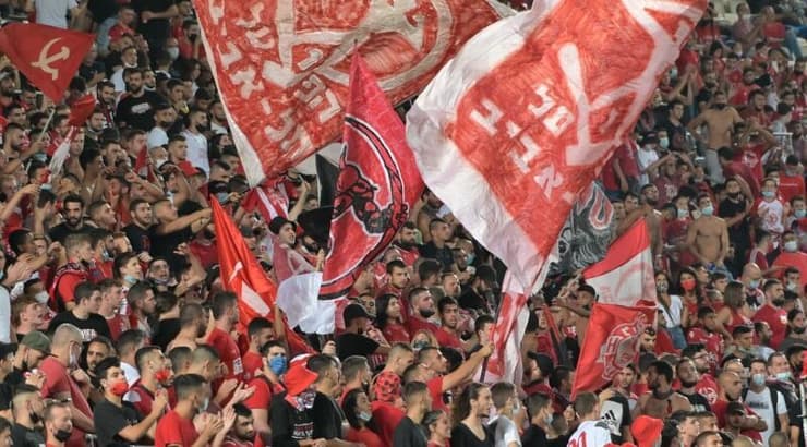 אוהדי הפועל תל אביב