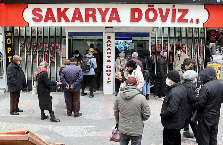 טורקיה תור ל המרת כספים אנקרה לירה טורקית התרסקה