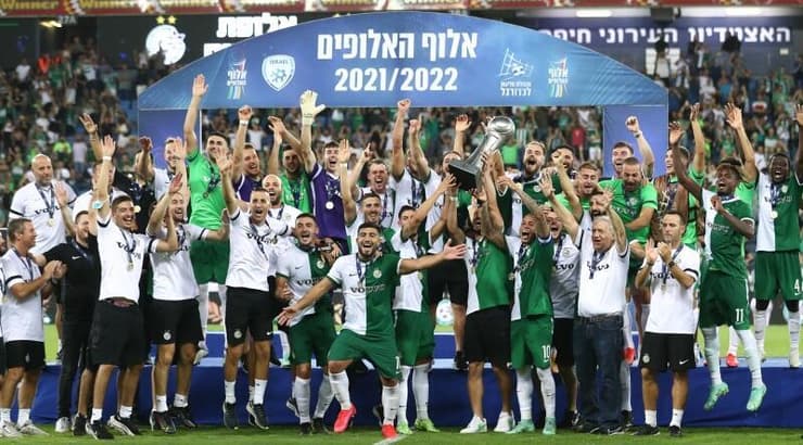 מכבי חיפה עם גביע אלוף האלופים