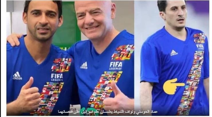 אינפנטינו עם מהדווי-כיא (צילום מסך) אינפנטינו עם מהדווי-כיא