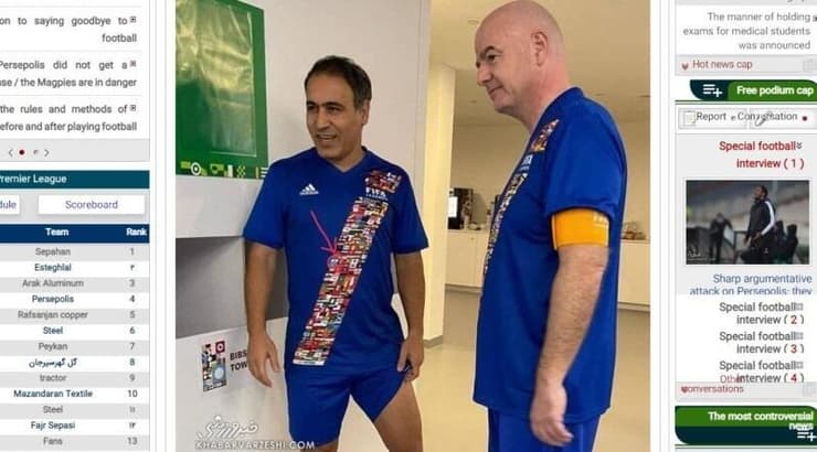 אינפנטינו עם מהדווי-כיא (צילום מסך) אינפנטינו עם מהדווי-כיא