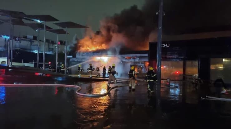 שריפה במסעדה בראשון לציון