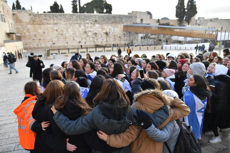 צעדה לזכרו של אלי קיי ז'ל שנרצח בפיגוע בעיר העתיקה בירושלים