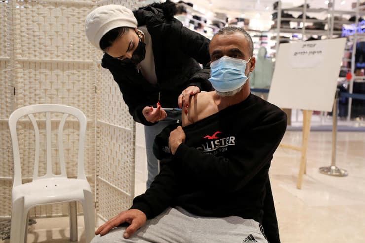 חיסון חיסונים ב קניון מלחה ב ירושלים