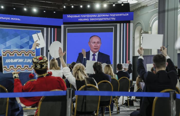 נשיא רוסיה ולדימיר פוטין מסיבת עיתונאים שנתית