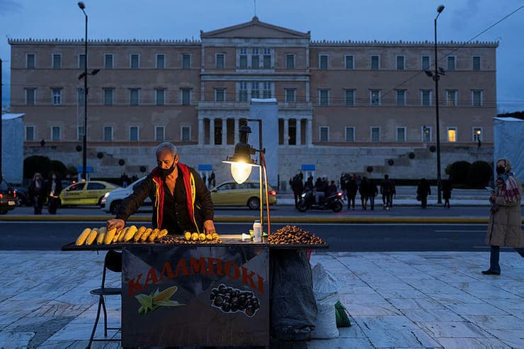 קורונה הגבלות יוון אתונה