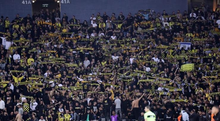 אוהדי בית"ר ירושלים