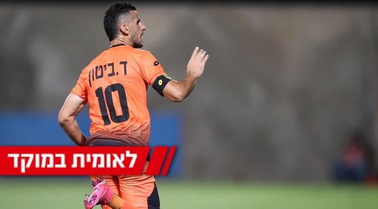 דודו ביטון חוגג (רדאד ג'בארה) דודו ביטון חוגג