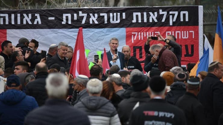 מחאת החקלאים על תקנות הלול מול הכנסת